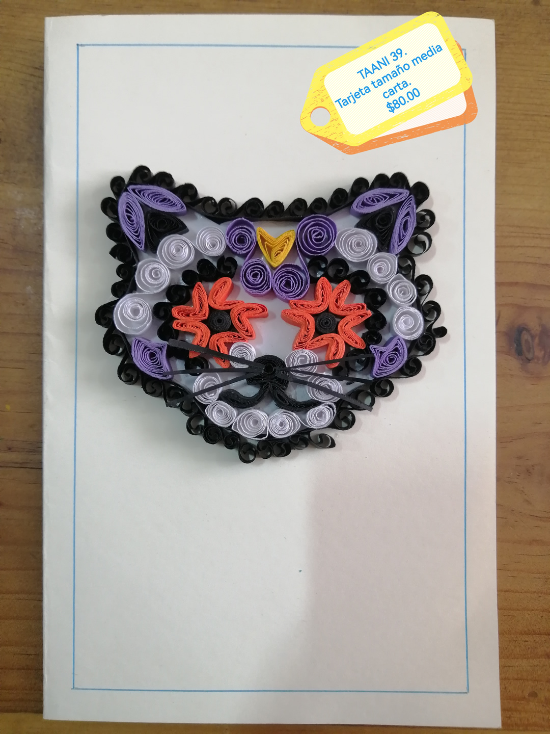 Tarjeta de animalito